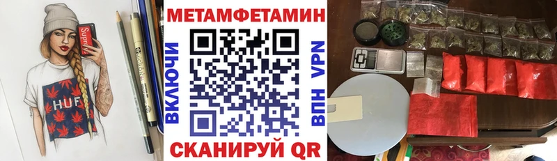 нарко площадка телеграм что такое Балабаново Amphetamine Premium
