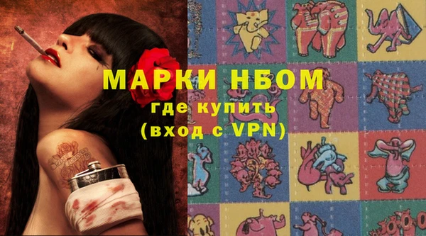 мдпв Алзамай