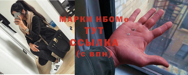 бутик Алексеевка