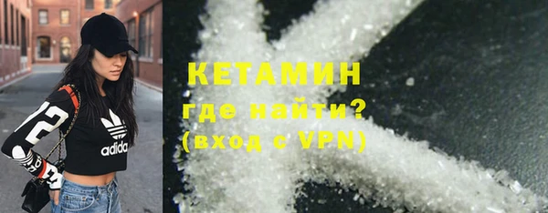 бутик Алексеевка