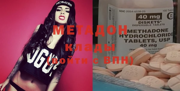 бутик Алексеевка