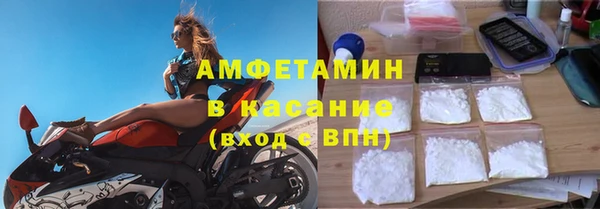 бутик Алексеевка