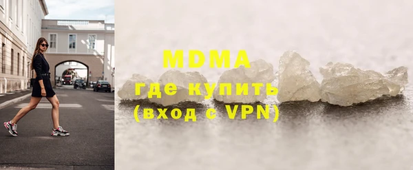 бутик Алексеевка