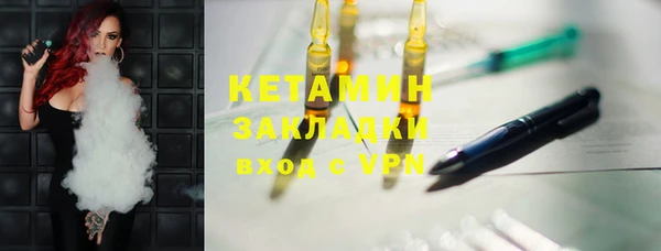 бутик Алексеевка