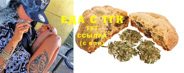бутик Алексеевка