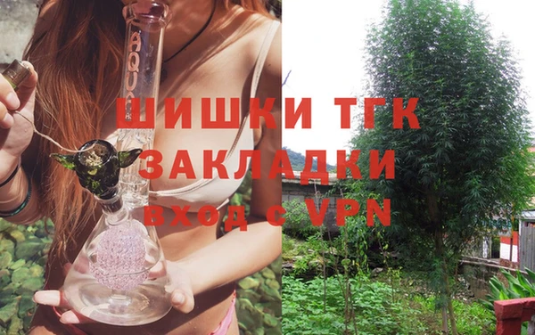 бутик Алексеевка