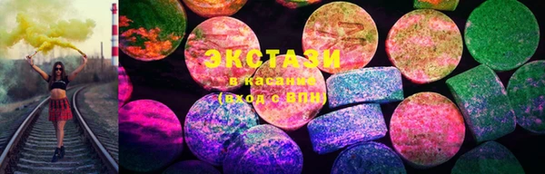 каннабис Ростов