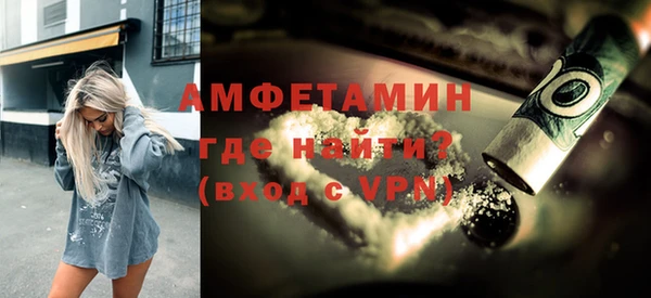 бутик Алексеевка