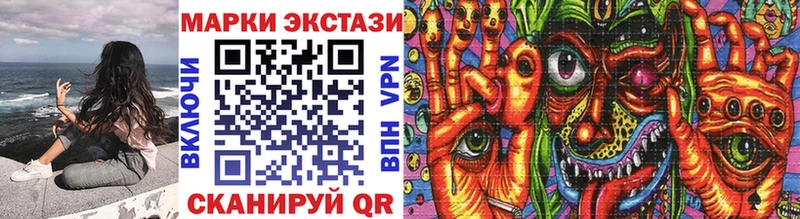 блэк спрут ссылки  Балабаново  Марки NBOMe 1,8мг 