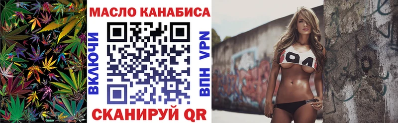 гидра рабочий сайт  Балабаново  ТГК Wax 